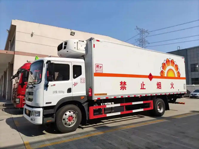乾安危险品托运
